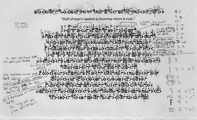 Jeremy's decipherment 2